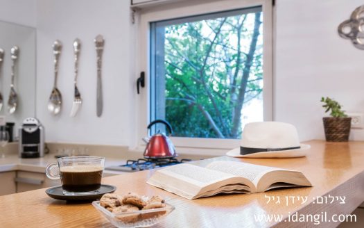 Amazing 4 BR garden apartment in the heart of Talbiyeh for sale!